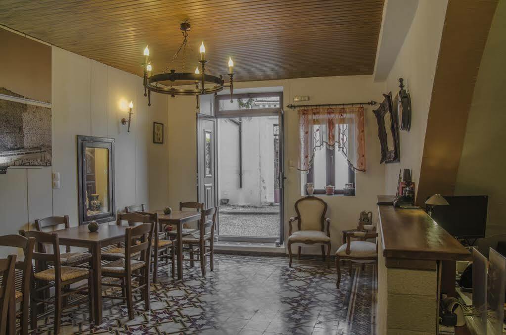 Penzion Casa De La Sera